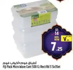 Safari Hypermarket Fiji Pack Micro Wave Cont 500 Cc Rect/Rd offer