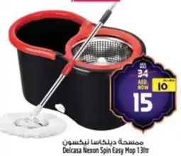 Safari Hypermarket Delcasa Nexon Spin Easy Mop offer