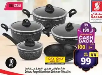 Safari Hypermarket Delcasa Forged Aluminium Cookware offer