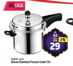 Safari Hypermarket Delcasa Aluminium Pressure Cooker offer