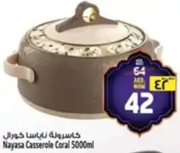 Safari Hypermarket Nayasa Casserole Coral offer