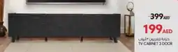 Safari Hypermarket Tv cabinet 3 door offer