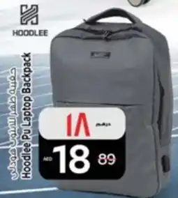 Safari Hypermarket Hoodlee Pu Laptop Backpack offer