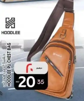 Safari Hypermarket Hoodlee pu chest bag offer