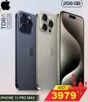 Safari Hypermarket Iphone 15 pro max offer