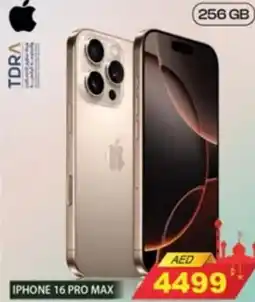 Safari Hypermarket Iphone 16 pro max offer