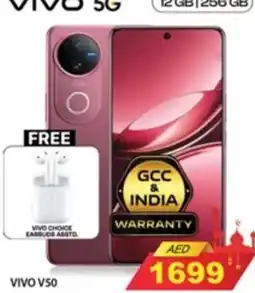 Safari Hypermarket Vivo v50 offer