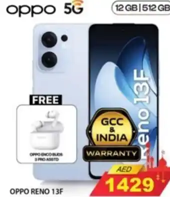 Safari Hypermarket Oppo reno 13f offer