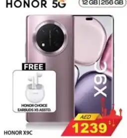 Safari Hypermarket Honor x9c offer