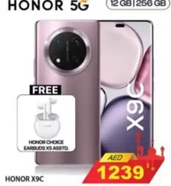 Safari Hypermarket Honor x9c offer