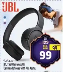 Safari Hypermarket JBL T520 Wireless On Ear Headphones With Mic Asstd offer