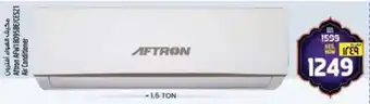 Safari Hypermarket Aftron AFW18095BE/CES21 Air Conditioner offer