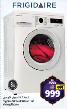 Safari Hypermarket Frigidaire FWF824ASW Front Load Washing Machine offer