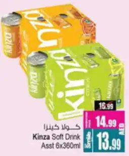 Ansar Mall Kinza Soft Drink offer