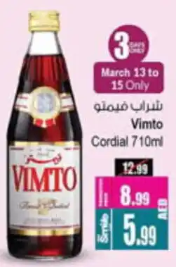 Ansar Mall Vimto Cordial offer