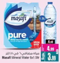 Ansar Mall Masafi Mineral Water offer