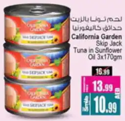 Ansar Mall California Garden Skip Jack Tuna in Sunflower Oil offer