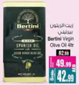 Ansar Mall Bertini Virgin Olive Oil offer