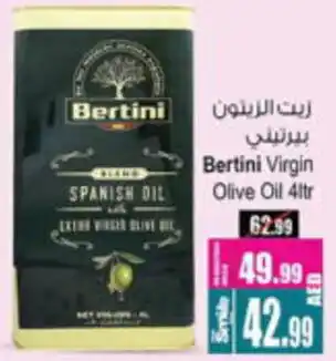 Ansar Mall Bertini Virgin Olive Oil offer