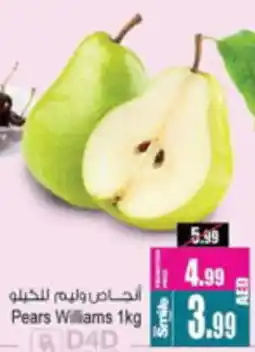 Ansar Mall Pears Williams offer