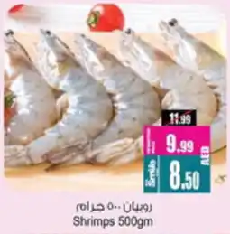 Ansar Mall Shrimps offer