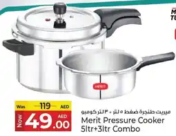 Kenz Hypermarket Merit Pressure Cooker Combo offer