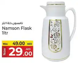 Kenz Hypermarket Namson Flask offer