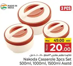 Kenz Hypermarket Nakoda Casserole Set offer