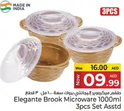 Kenz Hypermarket Elegante Brook Microware Set Asstd offer