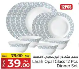 Kenz Hypermarket Larah Opal Glass Dinner Set offer