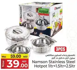 Kenz Hypermarket Namson Stainless Steel Hotpot offer