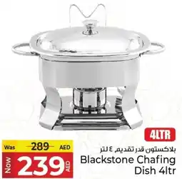 Kenz Hypermarket Blackstone Chafing Dish offer