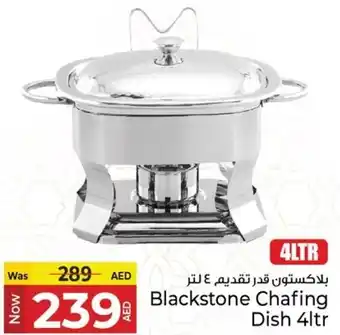 Kenz Hypermarket Blackstone Chafing Dish offer