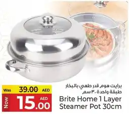 Kenz Hypermarket Brite Home 1 Layer Steamer Pot offer