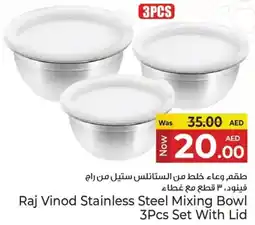 Kenz Hypermarket Raj Vinod Stainless Steel Mixing Bowl Set With Lid offer