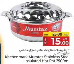 Kenz Hypermarket Kitchenmark Mumtaz Stainless Steel Insulated Hot Pot offer