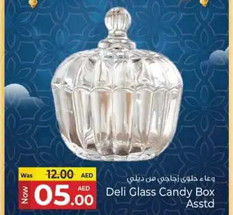 Kenz Hypermarket Deli Glass Candy Box Asstd offer