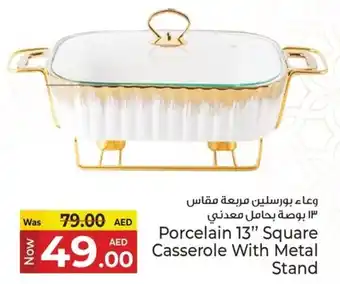 Kenz Hypermarket Porcelain Square Casserole With Metal Stand offer