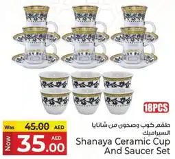 Kenz Hypermarket Shanaya Ceramic Cup And Saucer Set offer