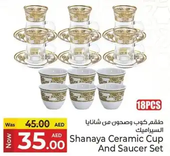 Kenz Hypermarket Shanaya Ceramic Cup And Saucer Set offer