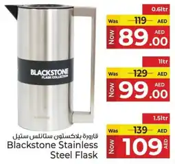 Kenz Hypermarket Blackstone Stainless Steel Flask offer