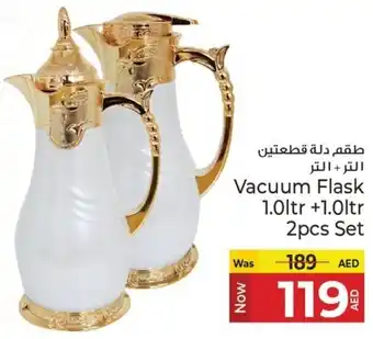 Kenz Hypermarket Vacuum Flask offer