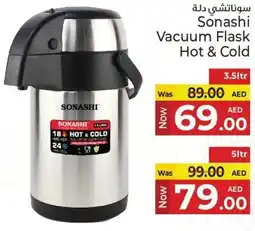 Kenz Hypermarket Sonashi Vacuum Flask Hot & Cold offer