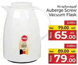 Kenz Hypermarket Auberge Screw Vacuum Flask offer