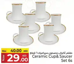 Kenz Hypermarket Ceramic Cup & Saucer Set 6s offer