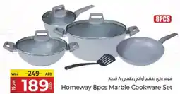 Kenz Hypermarket Homeway Marble Cookware Set offer