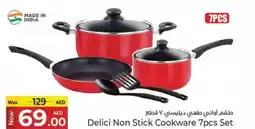 Kenz Hypermarket Delici Non Stick Cookware offer