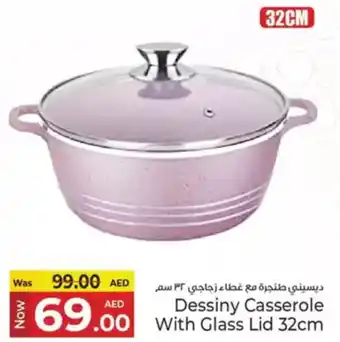 Kenz Hypermarket Dessiny Casserole Glass Lid offer