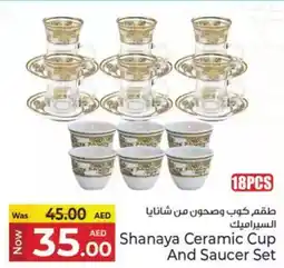 Kenz Hypermarket Shanaya Ceramic Cup And Saucer Set offer