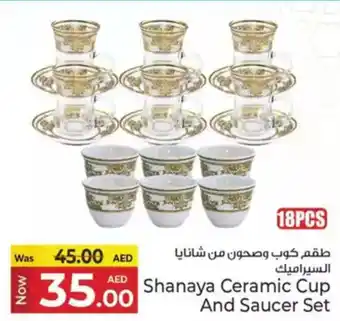 Kenz Hypermarket Shanaya Ceramic Cup And Saucer Set offer